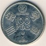 100 Pesetas Spain 1980 KM# 820. Uploaded by Granotius